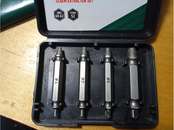 Набор экстракторов FIT Профи S2 сталь / 36452