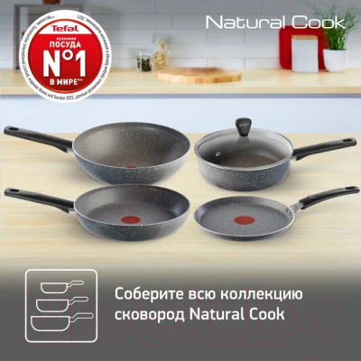 Блинная сковорода Tefal Natural Cook 04211522