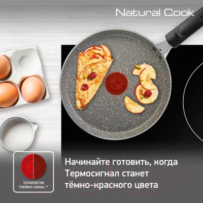 Блинная сковорода Tefal Natural Cook 04211522