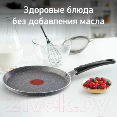 Блинная сковорода Tefal Natural Cook 04211522