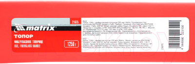 Топор Matrix 21675