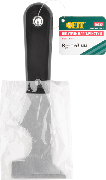 Шпатель FIT Профи 63мм / 06650