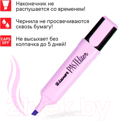 Набор маркеров Luxor Pasteliter / 4020P/4BC