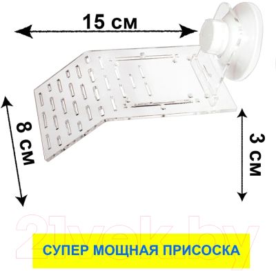 Мост для черепах Barbus Универсальный Accessory 010