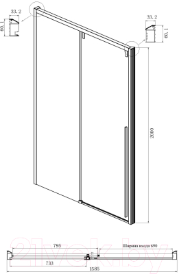 Душевая дверь Ambassador Intense 160x200 / 110021105IX