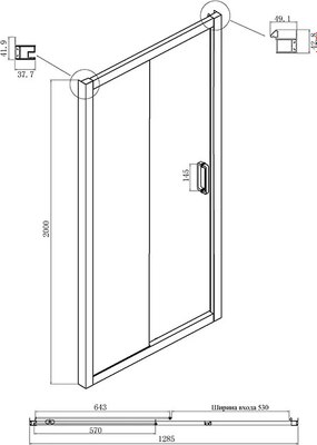 Душевая дверь Ambassador Forsa 140x200 / 17022220ABB