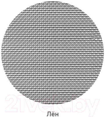 Мойка кухонная Zigmund & Shtain Kreis OV 780.8 (Linen)