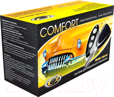 Автосигнализация Alfa Comfort