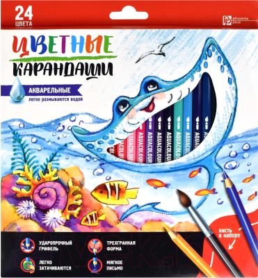 Набор акварельных карандашей Феникс+ Счастливый скат / 58588 - фото