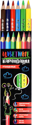 Набор цветных карандашей Феникс+ Мышки с воздушным шариком / 58583