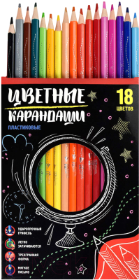 Набор цветных карандашей Феникс+ Глобус / 57953