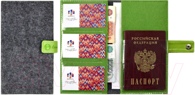 Чехол для документов Escalada 45282