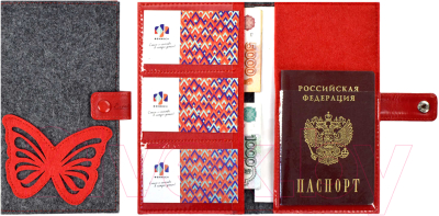 Чехол для документов Escalada 45283