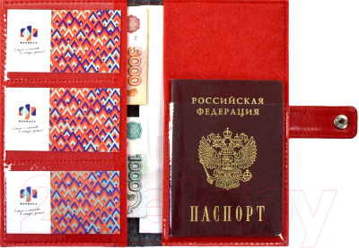 Чехол для документов Escalada 45283