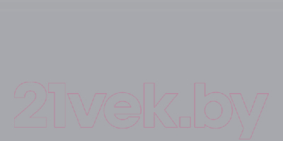 Эмаль ZVEZDA Durlin Универсальная алкидная RAL 7040