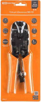Инструмент обжимной TDM КО-10 / SQ1001-0011