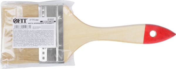Кисть малярная FIT Стандарт / 01037