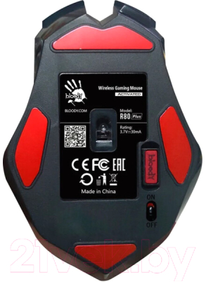 Мышь A4Tech Bloody R80 Plus Skull