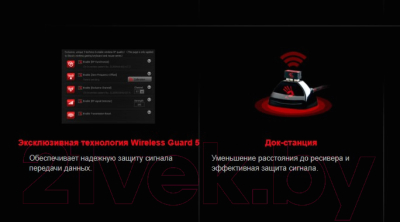 Мышь A4Tech Bloody R80 Plus Skull