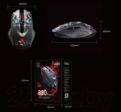 Мышь A4Tech Bloody R80 Plus Skull