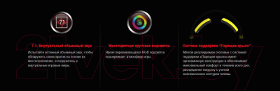 Наушники-гарнитура A4Tech Bloody G575 Punk