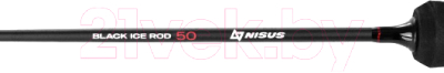 Удилище Nisus Black Ice Rod 50 N-BIR50-T