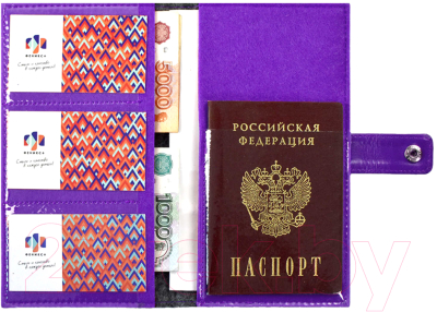 Чехол для документов Escalada 45285