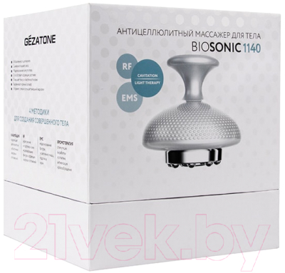 Массажер ручной Gezatone MF-1140 / 1301307M
