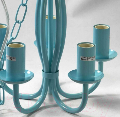 Люстра Lussole Anson LSP-9914