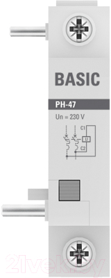 Расцепитель независимый EKF Basic РН-47 mdri-47-bas