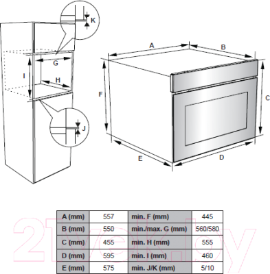 Электрический духовой шкаф Weissgauff EO 459 PDB
