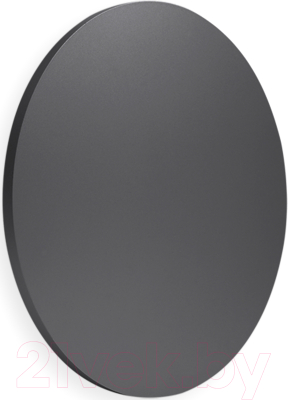 Светильник Mantra Bora Bora C0131 - фото