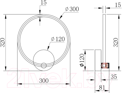 Бра Arte Lamp Errai A2195AP-1BK