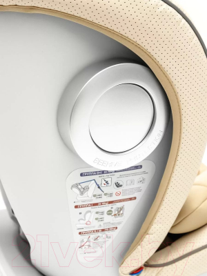 Автокресло Amarobaby Champion Isofix / AMARO-2008CH-Be (бежевый)