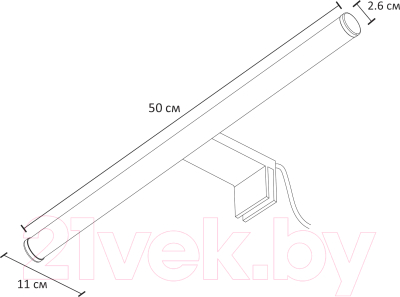 Подсветка для картин и зеркал Arte Lamp Orizzone A2937AP-1CC