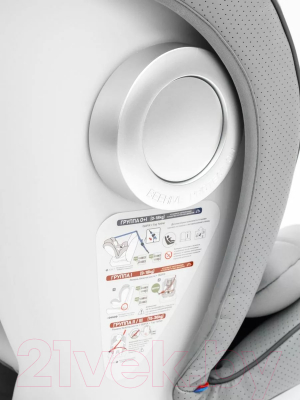 Автокресло Amarobaby Champion Isofix / AMARO-2008CH-Se (серый)