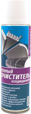 Очиститель системы кондиционирования Rex Faber Faber - фото