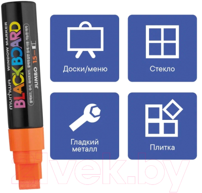 Маркер меловой MunHwa Black Board Jumbo / JBM15-11