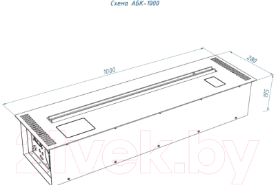 Биокамин Lux Fire Smart Flame 1000 RC / АБК-1000 RCSF