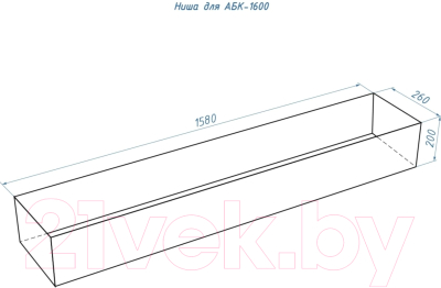 Биокамин Lux Fire Smart Flame 1600 RC / АБК-1600 RCSF