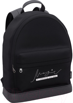 Рюкзак Erich Krause StreetLine 17L Magic Inside / 57664 - фото