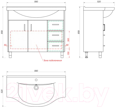Тумба под умывальник Какса-А Винтер 100 / 466515