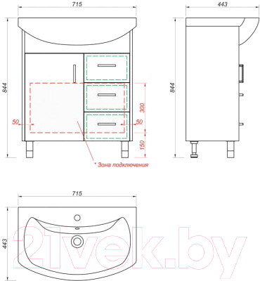 Тумба под умывальник Какса-А Винтер 70 / 466514