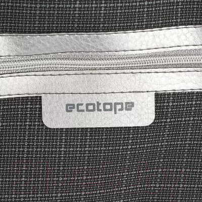 Сумка дорожная Ecotope 018-C1335M-GRY