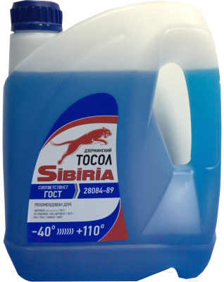 Тосол Sibiria -40C / 800584 - фото