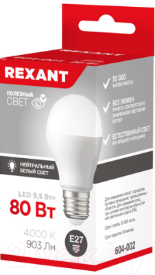 Лампа Rexant Груша 604-001 - фото