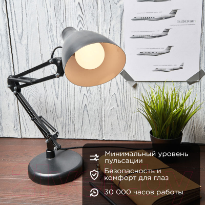 Лампа Rexant Груша 604-001