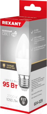 Лампа Rexant Свеча 604-029 - фото