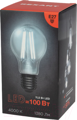 Лампа Rexant Груша 604-077 - фото