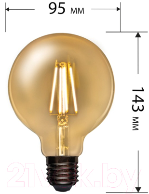 Лампа Rexant Шарик 604-142